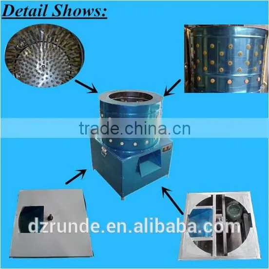 Automatic chicken plucker fingers rubber finger machine