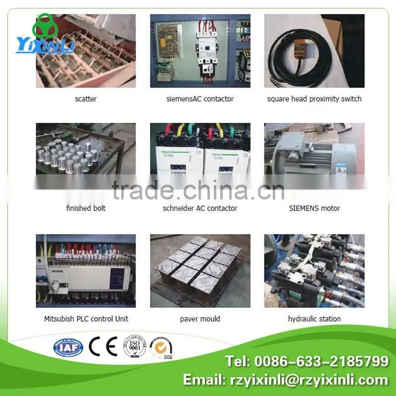 fly ash brick making machine for building materials price