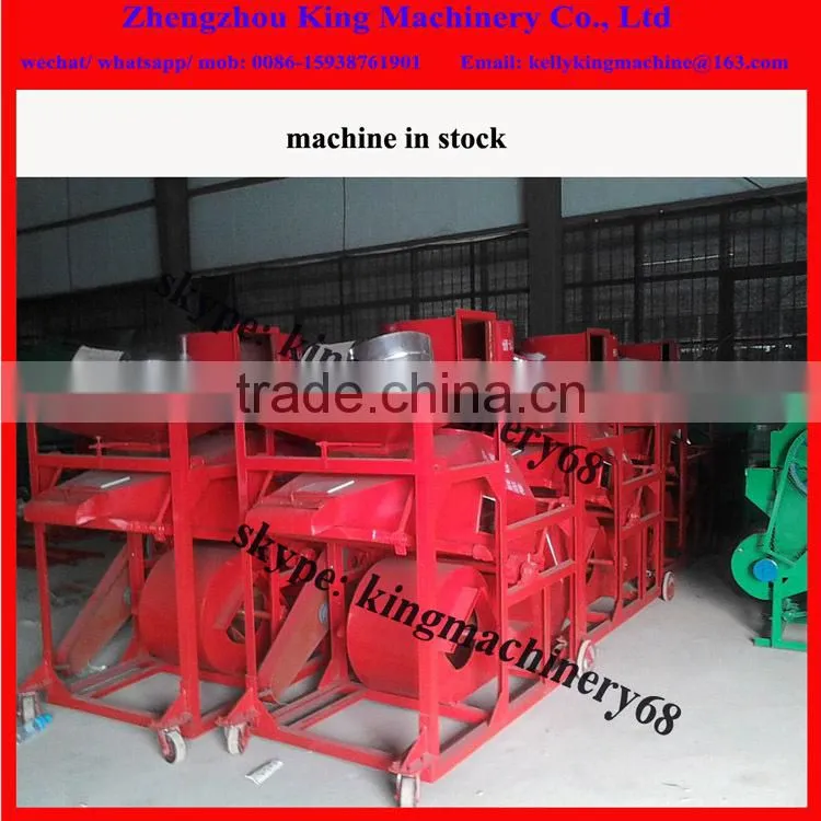 automatically exporting peanut/ groundnut collector machine 0086-15938761901