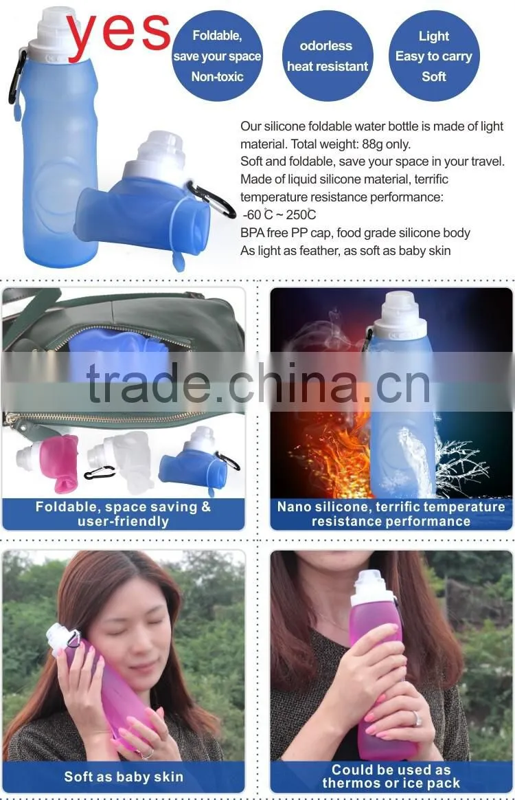 320ml small volume silicone kids water bottle