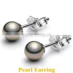 11-12mm perfect round top quality tahiti black pearl