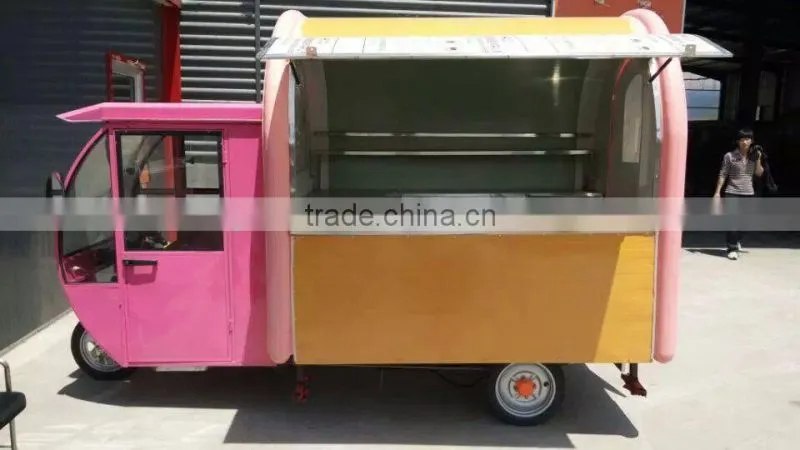 Mobile Breakfast Food Cart