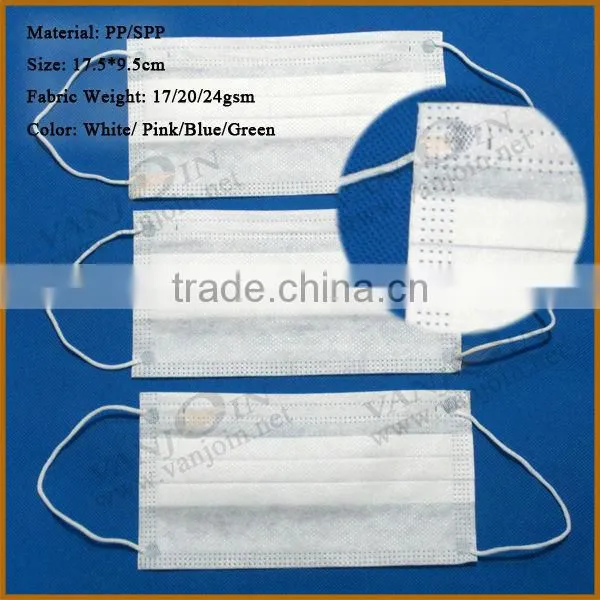 China Manufacture Disposable Brightening Face Mask