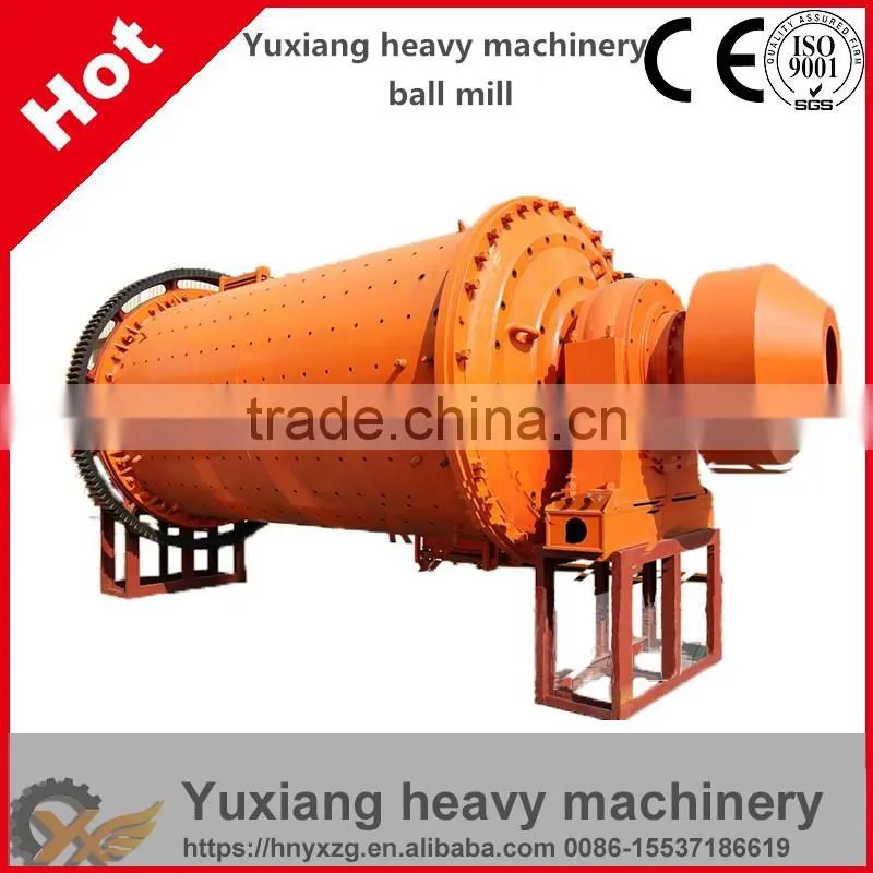 2016 high efficency ball mill With CE ISO certificated