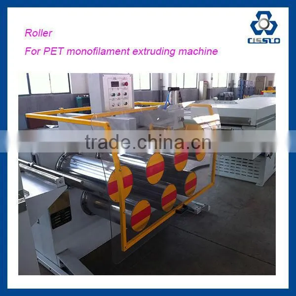 PLASTIC MONOFILAMENT EXTRUDING MACHINE,PE MONOFILAMENT MAKING MACHINE ,plastic filament extruding machine