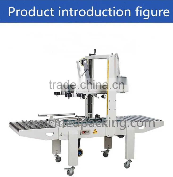 FXA6050 Tape sealing machine