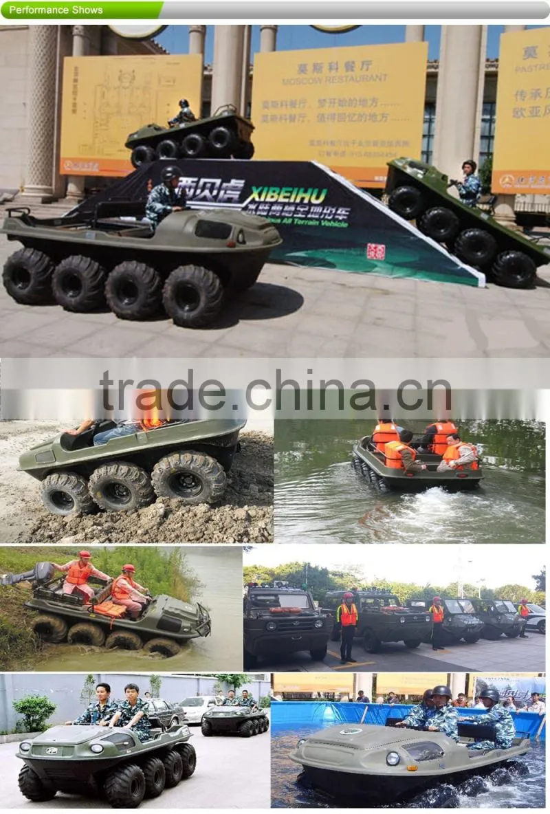 XBH 8X8-2 Standard amphibious vehicle with folding shelter 800cc 8 Wheel 4 Stroke ATV