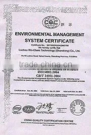 maltodextrin food additive