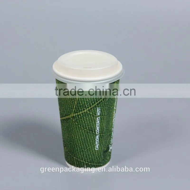 PLA paper cups ripple wall 4oz