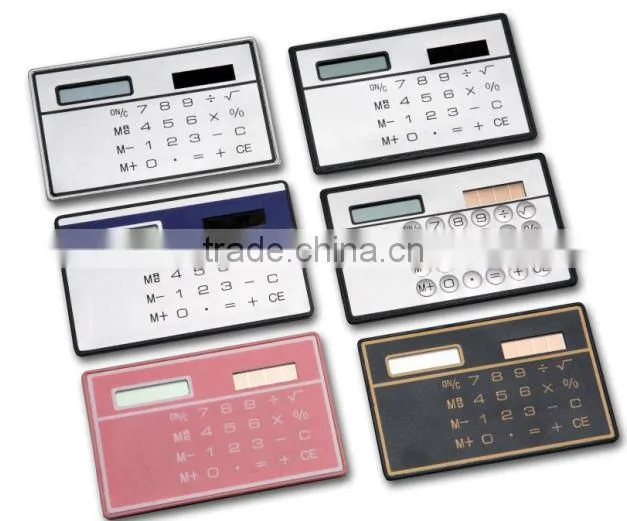 Stationery bag with calculator for promotion gift
