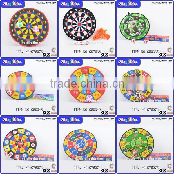 kids digital cloth target