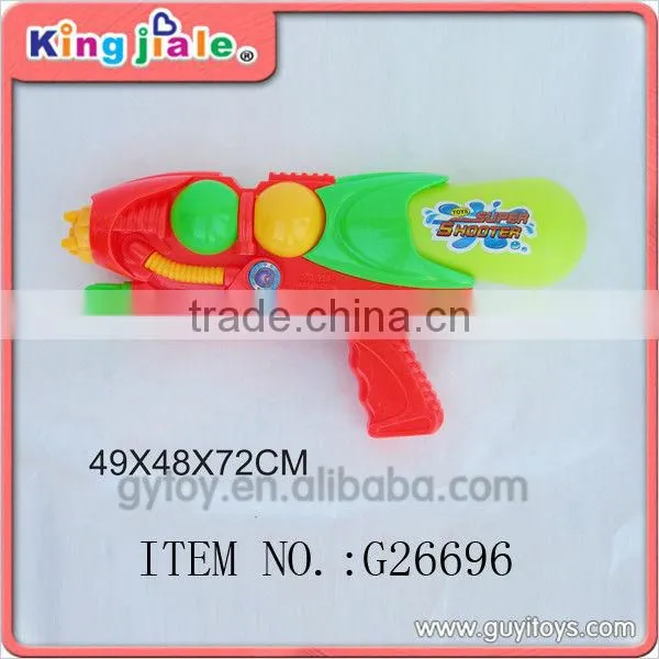funny water guns toys for kids