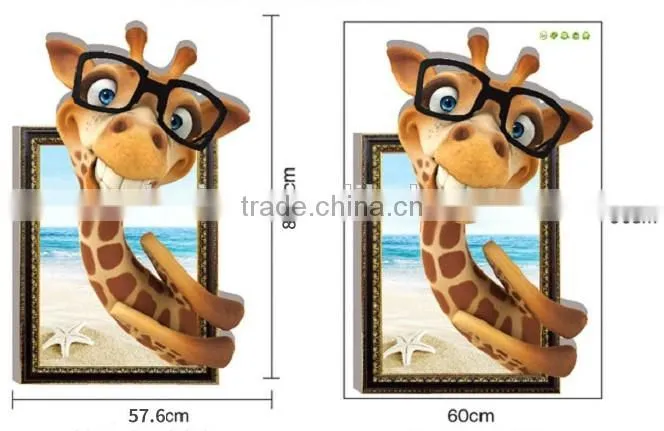 Funny Giraffe Animal Wall paper , Self Adhesive 3D Wall paper , Wall sticker