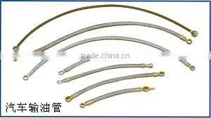 Air Brake Hose