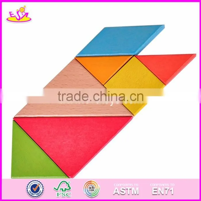 2017 New design kids creative mind puzzles wooden tangram shapes W11D006