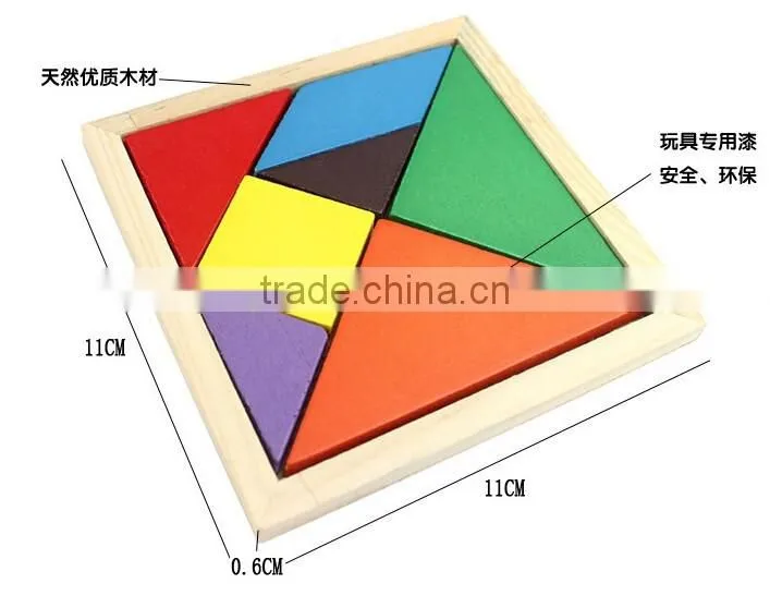 Mental Development Tangram Wooden Jigsaw Puzzle Educational Toys For Kids