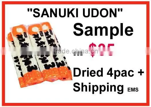 Smooth texture delicious Sanuki Udon noodles made from grain wheat flour and salt