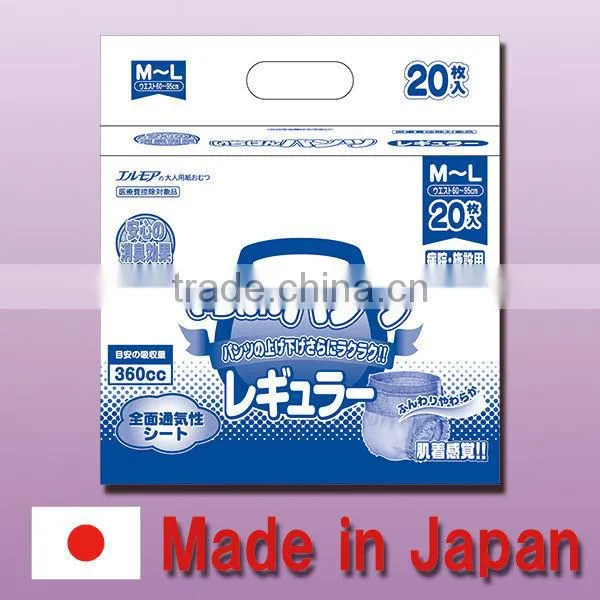 High-security and Reliable paper manufacturers in Japan eldary care goods for all the need of nursing care Adult diapers