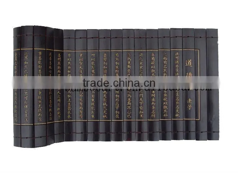 Tao Teh King handicraft