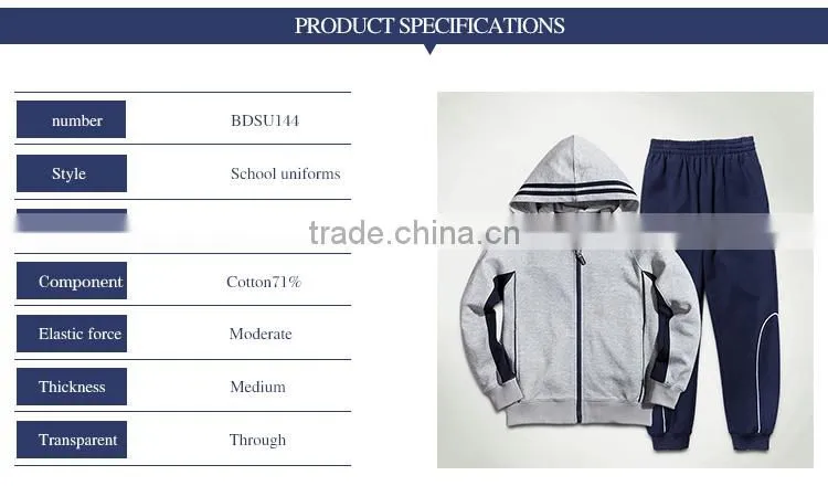 Two sets of boys new school children's Navy wind outdoor sportswear student uniform custom