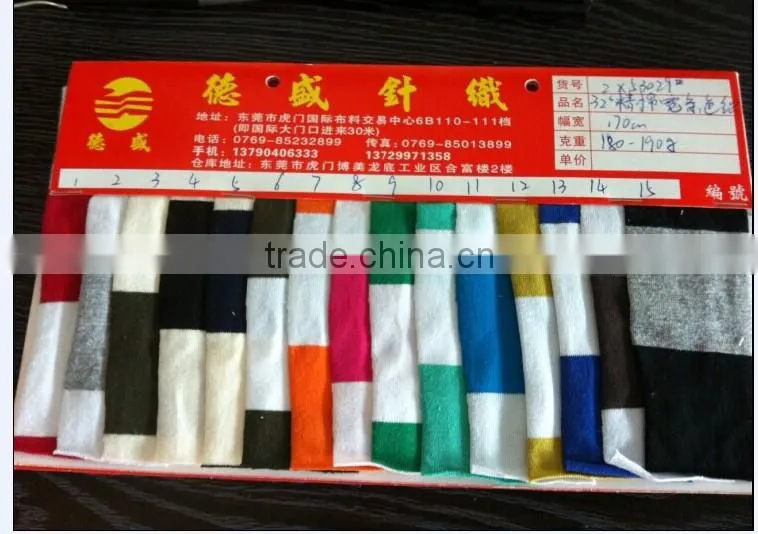stripe knit cotton matching family pajamas
