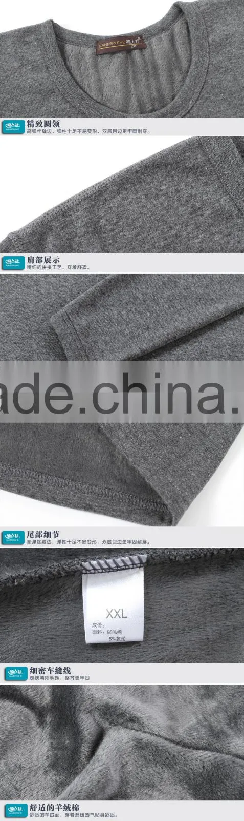 Men's Heat Retention Warm Thermal Long John Underwear Set Men