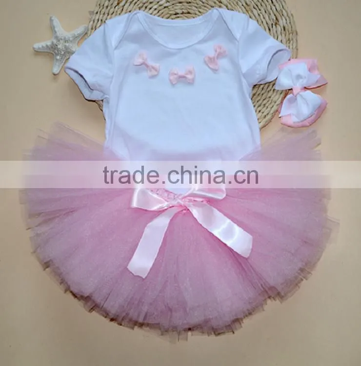 Simplicity baby Classic Elastic, 2-layered Tulle Tutu Skirt