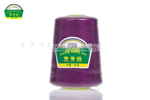 100 PET PE sewing thread 40/2 5000 yards/cone