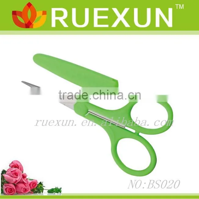 5.5" Scissors