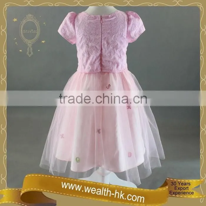 Lovely Summer Girls Flower Princess Party Dresses