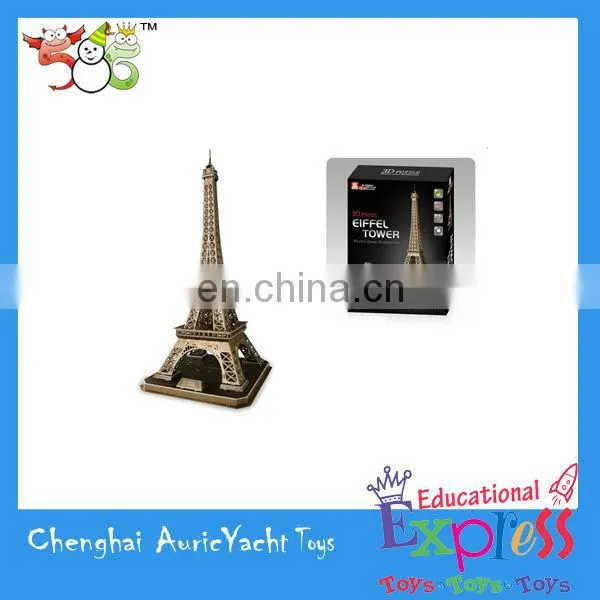 eiffel tower model of paper,jigsaw puzzles for sale,paper puzzle games,3D puzzle for hardback Paris the Eiffel Tower ZH0904911