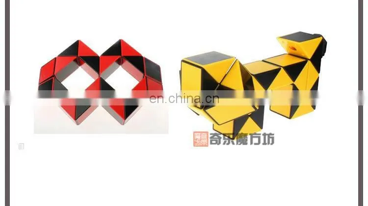 Snake Speed Cube Puzzle Fidget Cube Toy Twisty Puzzle Twist Magic Ruler Cube Christmas Gifts