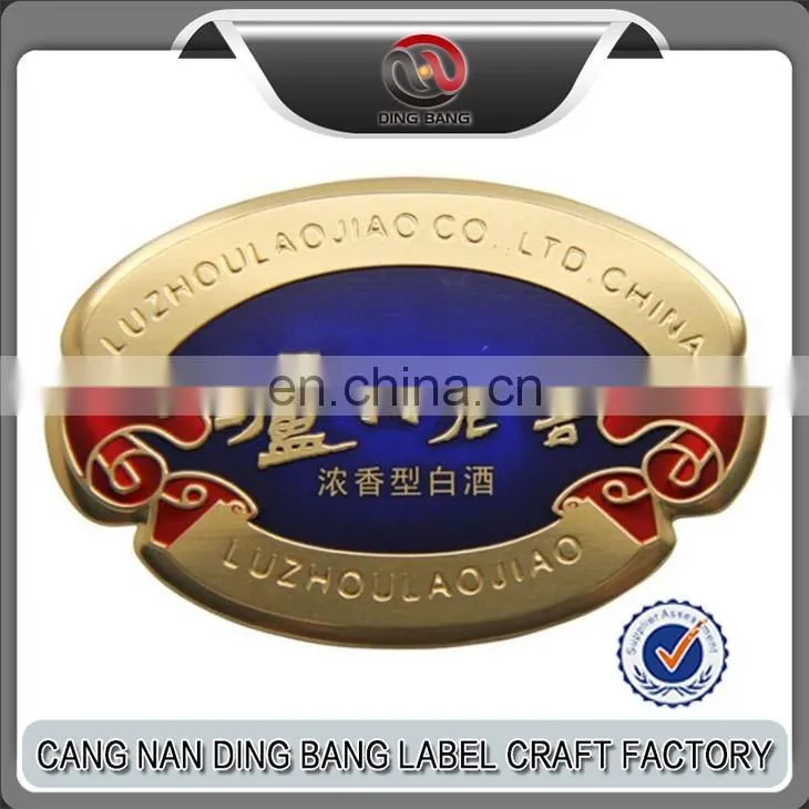 Top Selling and Cheap Custom Made Tearproof Aluminum Metal Wine Sticker Label