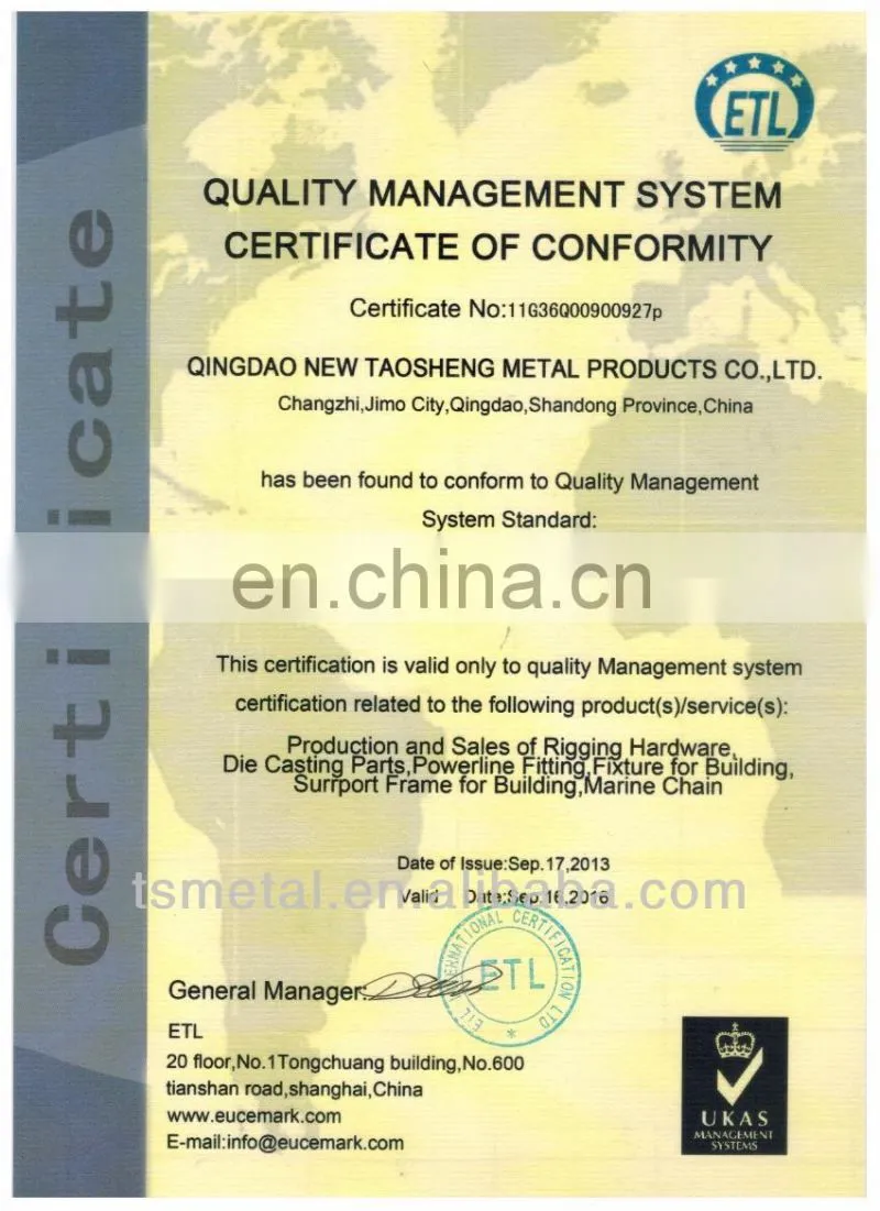manufacturer casting aluminium automobile components