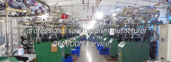 Wodee Sportswear Co.ltd company overview - view 1
