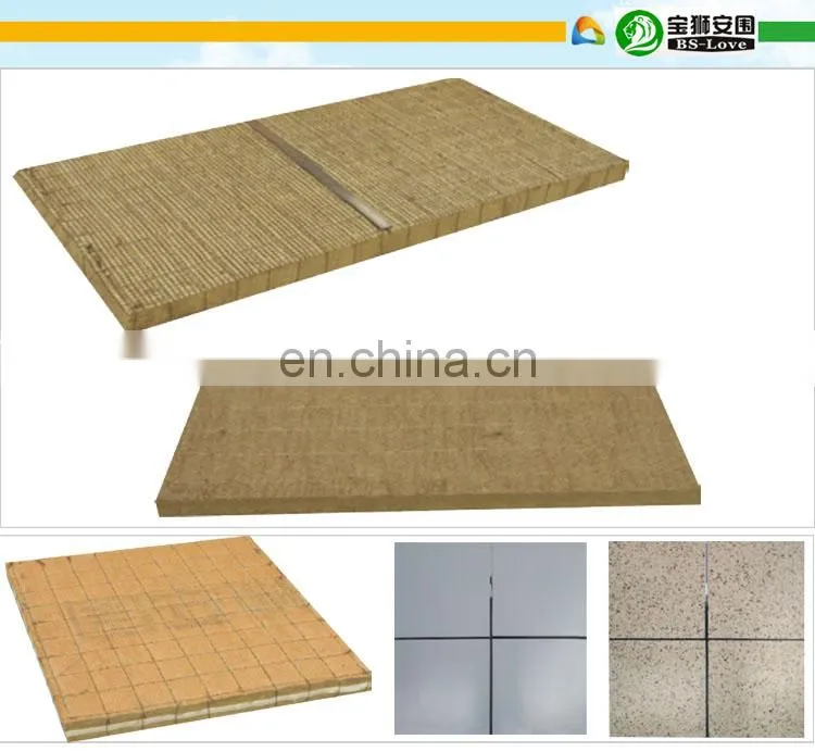 Rock Wool Mat sewing machine