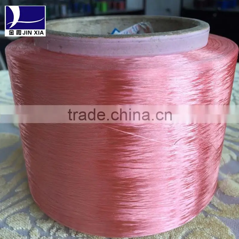 Dope dyed yarn of FDY polyester textured yarn for use with home-textile decoration