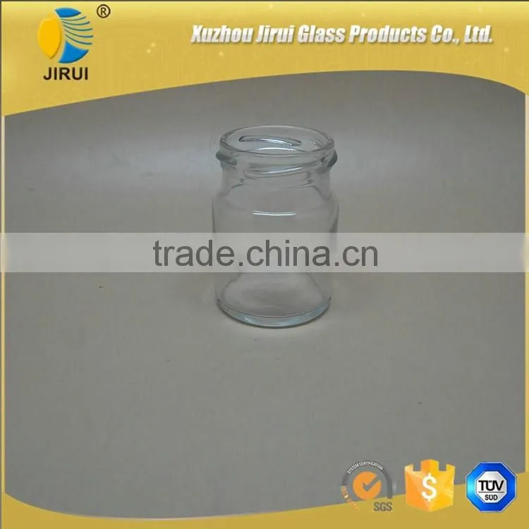 Clear Mini Glass Food Jar 75ml