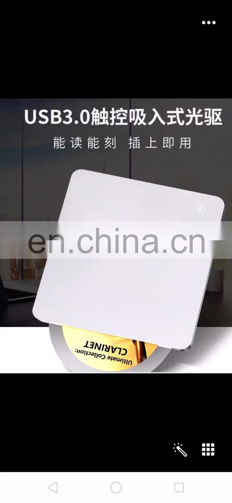 2022Slim External Optical Drive USB 2.0 DVD Combo DVD ROM Player CD-RW Burner Writer Plug and Play For Macbook Laptop Desktop PC