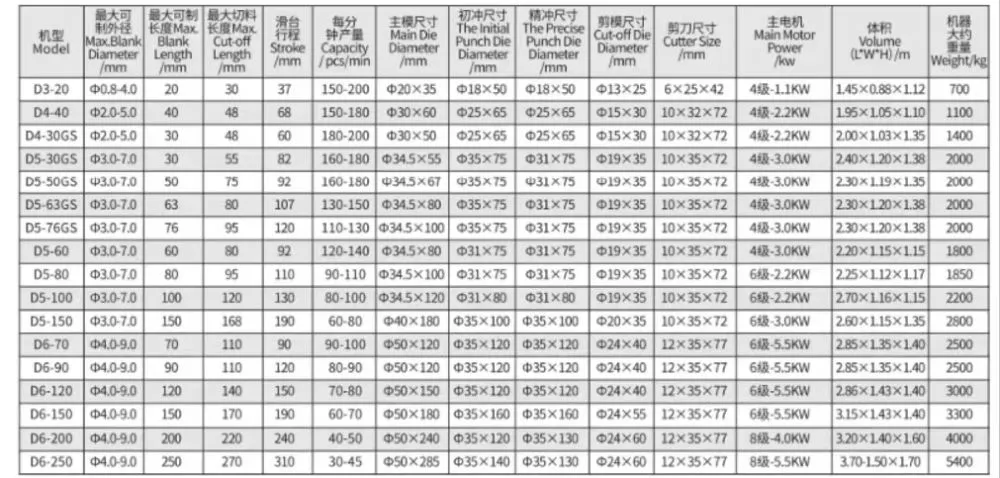 photobank (3)03.jpg