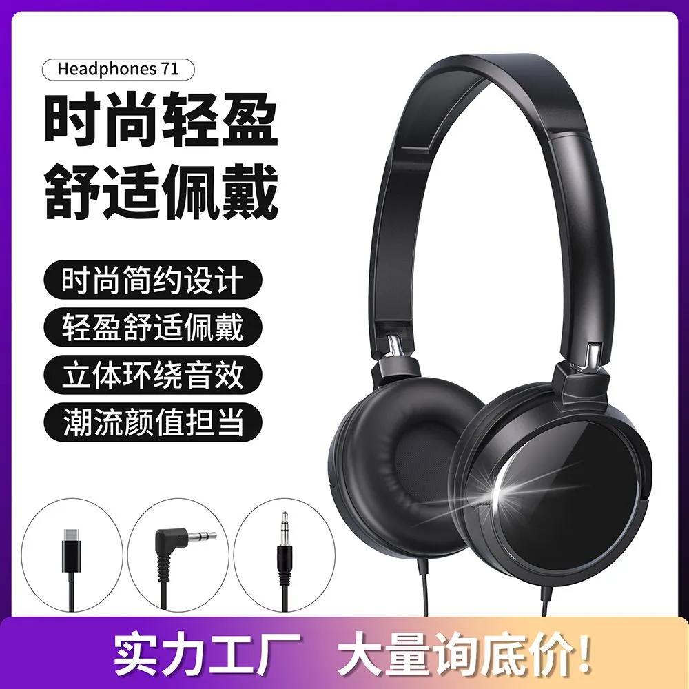 详情-2.jpg.webp