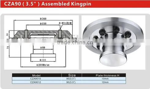 assembled 3.5" king pin spare parts for semi trailer