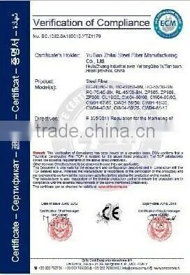 ISO9001:2008 corrugated steel fiber