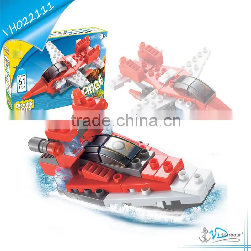 Hot and Popular Submarine and Plane building Blocks for Boys