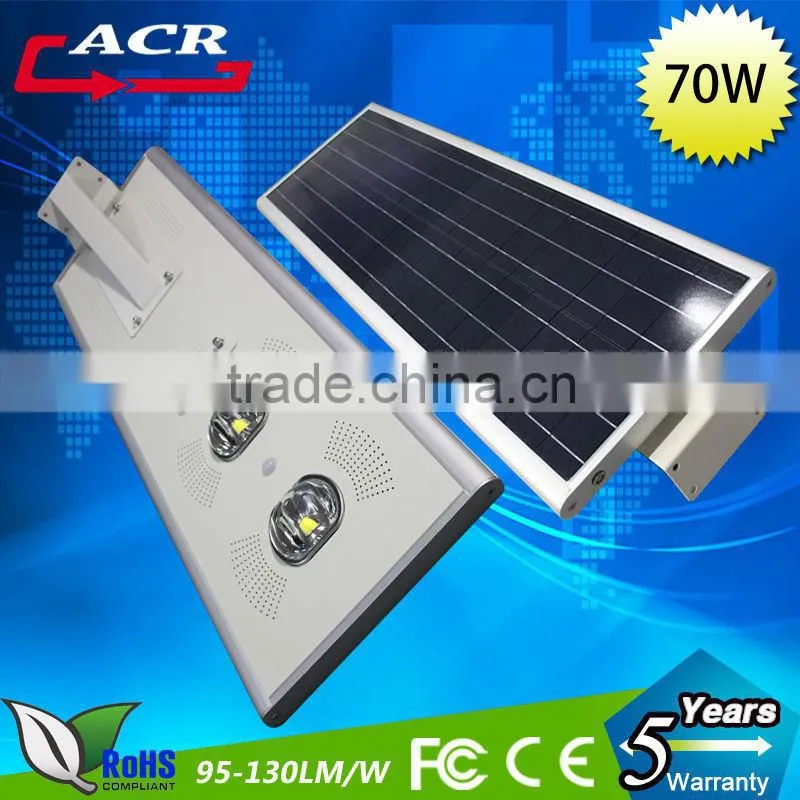 70 Watt solar Led Street Light, Smart All In one Solar Street Light Led IP65 CE ROHS with 5 years lithium battery