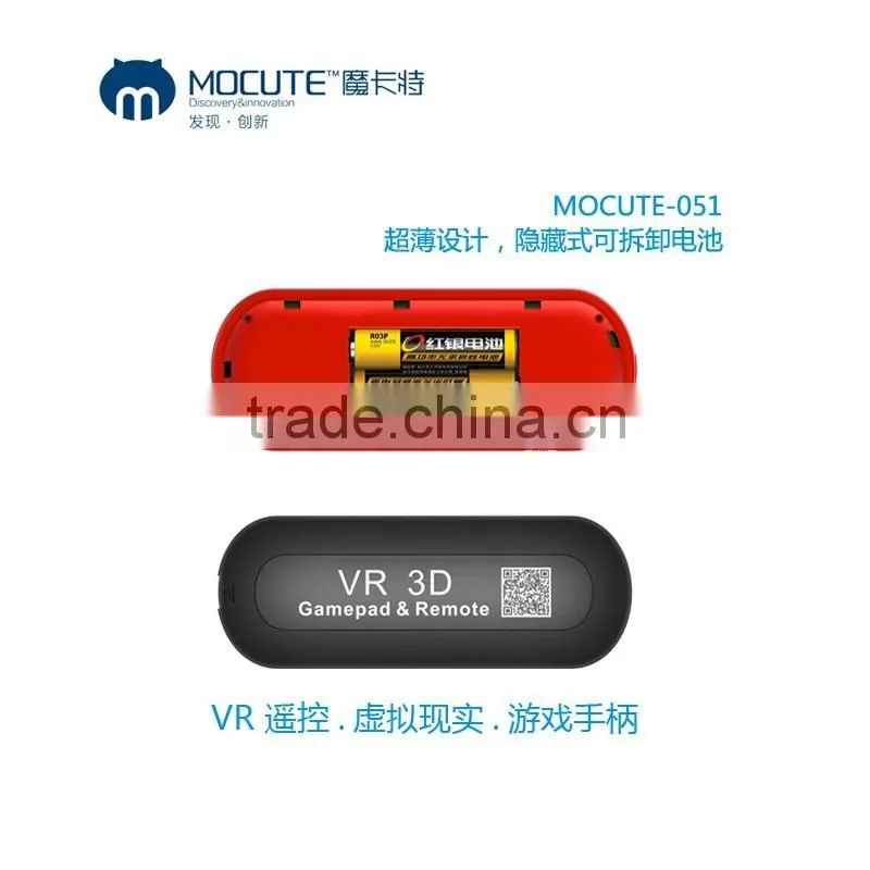 Andriod/IOS new type wireless remote control gaming devices with a factory price hot selling