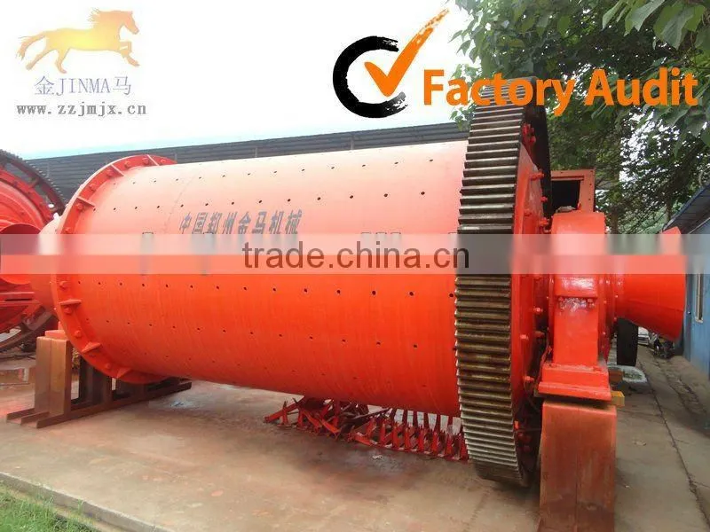 2016 New Product Cement Ball Mill Machine Prices
