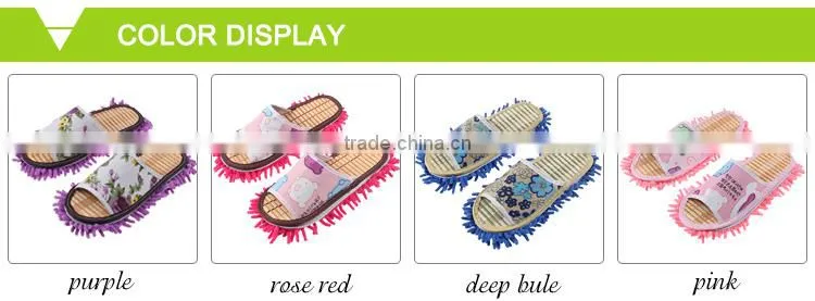 Popular&duarble polyester chenille slippers for household cleaning