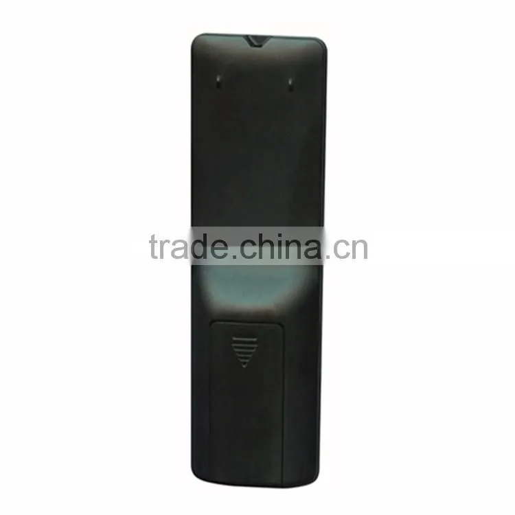 universal remote control