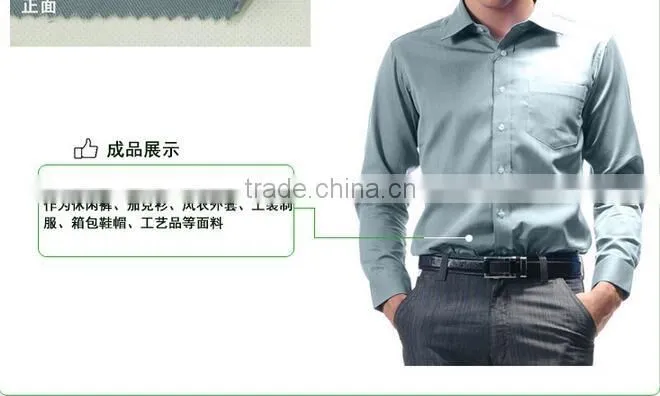 Thick cotton thickening double twill fabric made of pure cotton cloth woven cloth shirt, pants